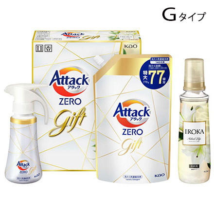 サドンアタック hqdefault.jpg?sqp=-