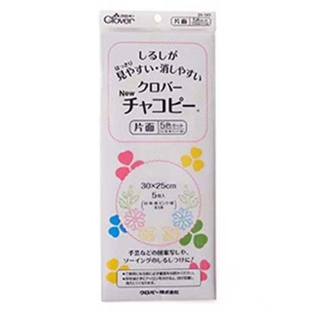 Newチャコピー 片面 5色セット チャコペーパー 手芸用品