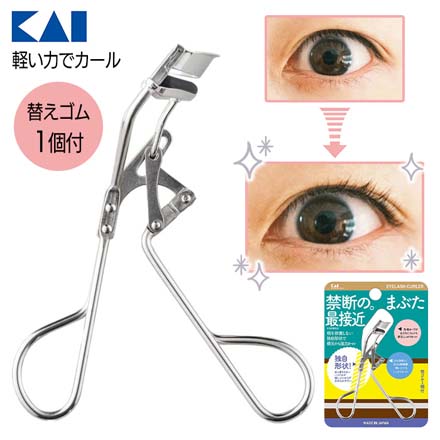 貝印 HNB 軽い力でカール ビューラー カーラー アイラッシュカーラー