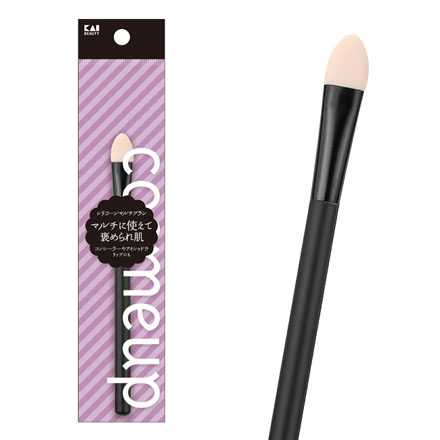 HNB 貝印 シリコーンマルチブラシ