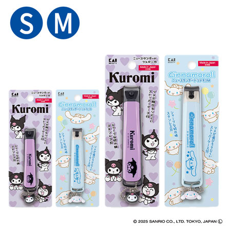 ニュースタンダードツメキリ S シナモロール