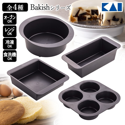 焼型 Bakishマルチ焼型 ラウンド15cm
