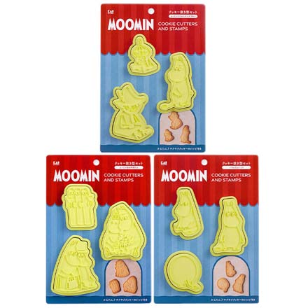 クッキー抜き型セット ムーミン・リトルミイ・スナフキン