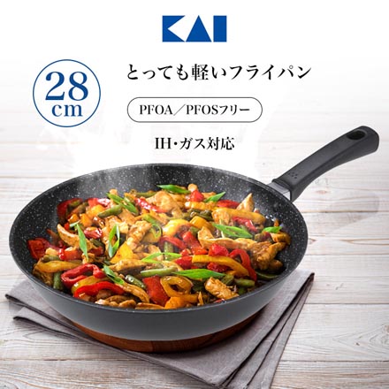 貝印 フライパン 28cm IH対応 軽い KAI