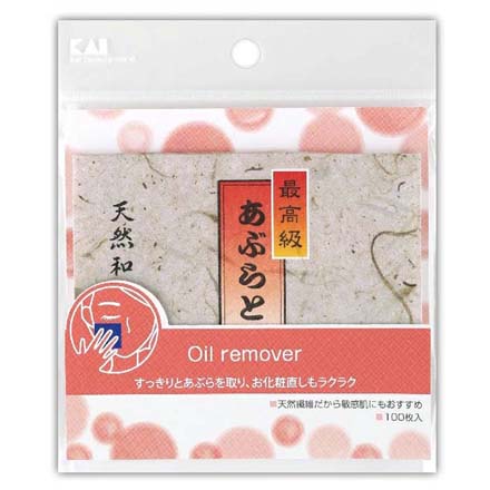 高級あぶらとり紙 5個