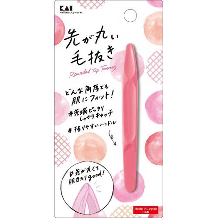 貝印 毛先が丸い毛抜き ピンセット