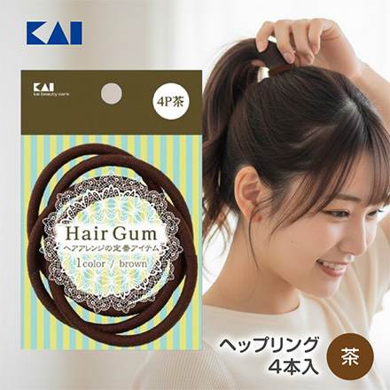 ヘアゴム ヘップリング茶4P