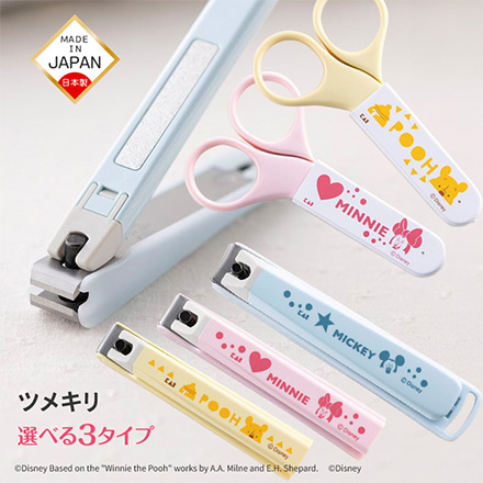 ツメキリ 子供用 貝印 S ミッキーマウス