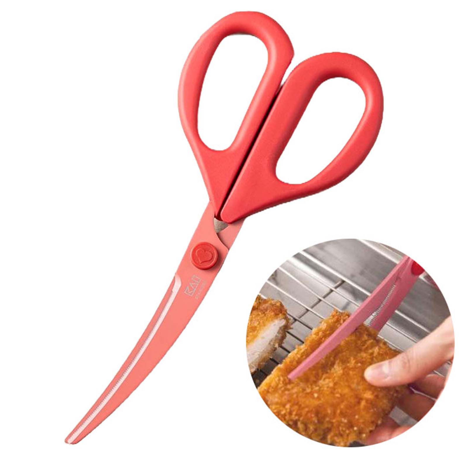 貝印 カーブ キッチンバサミ