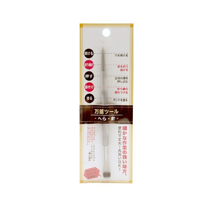 万能ツール 手芸ヘラ 穴あけ 針 ミササ