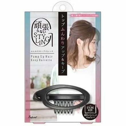 ふんわりキープ バレッタ 髪留め SHS681
