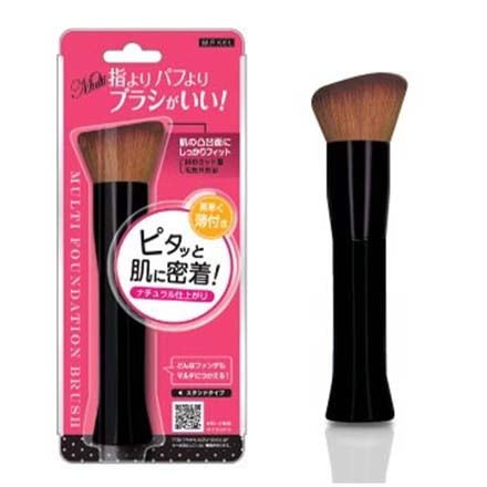 HNB ビューティーワールド ファンデーション用ブラシ MFB980