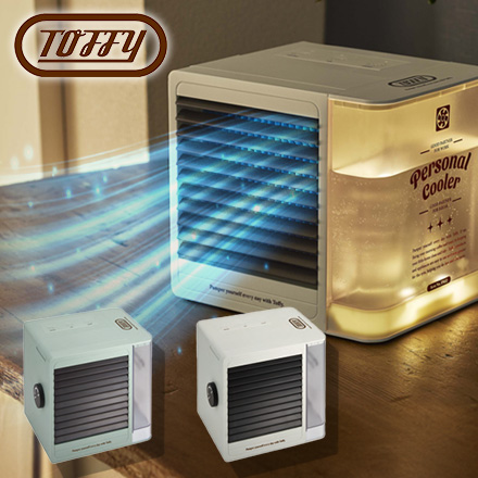 TOFFY パーソナルクーラー 冷風扇 アッシュホワイト