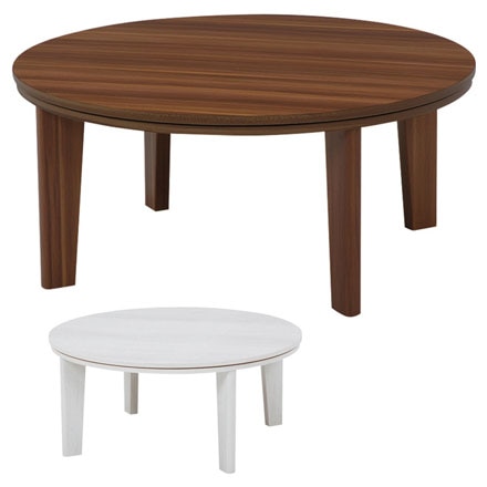 カジュアルコタツ アベルSE80丸BR ブラウン