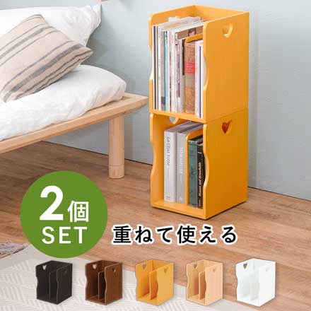 ブックスタンド 2個組 ホワイト MM-6805WH-S2