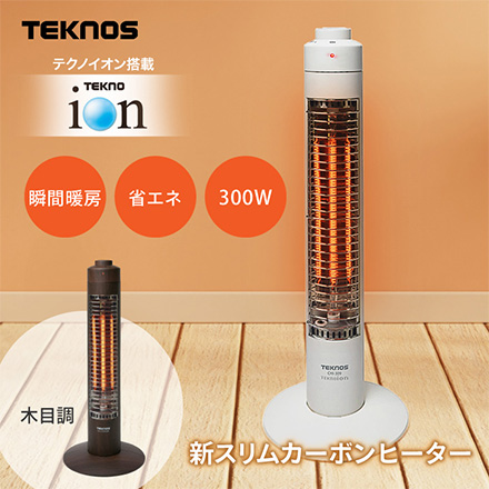 TEKNOS テクノス 新スリムカーボンヒーター ホワイト CHI-310
