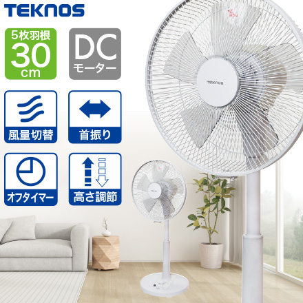 TEKNOS テクノス リビングメカ扇 扇風機 KI-180DC(W)