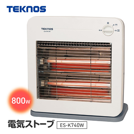 TEKNOS テクノス 電気ストーブ 800W 400W ES-K740W