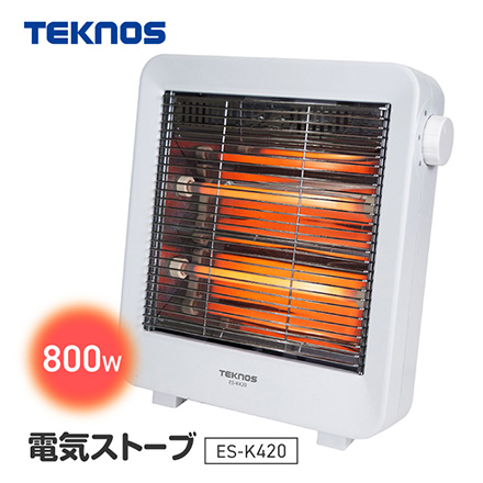 TEKNOS テクノス 電気ストーブ 800W 400W ES-K420