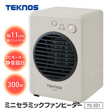 TEKNOS テクノス ミニセラミックファンヒーター 300W ホワイト TS-331