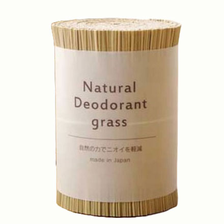 デオグラス 消臭剤 10×6.5cm丸