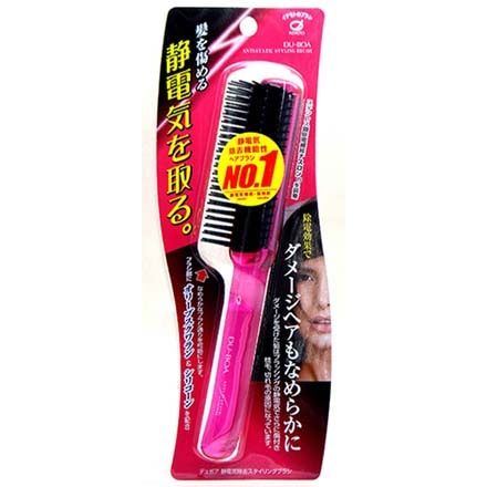 HNB 静電気除去ブラシ