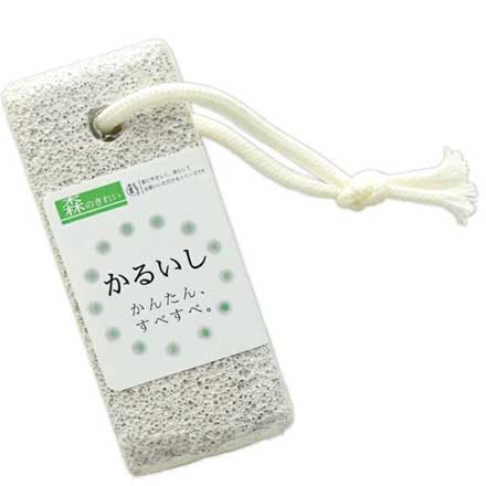 軽石 フットケア 石原商店 MK-52 セラミック大