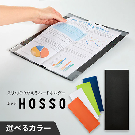 キングジム ハードホルダー ホッソ オレンジ FDC