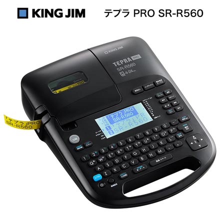 キングジム テプラPRO ラベルライター SR-R560 FDC