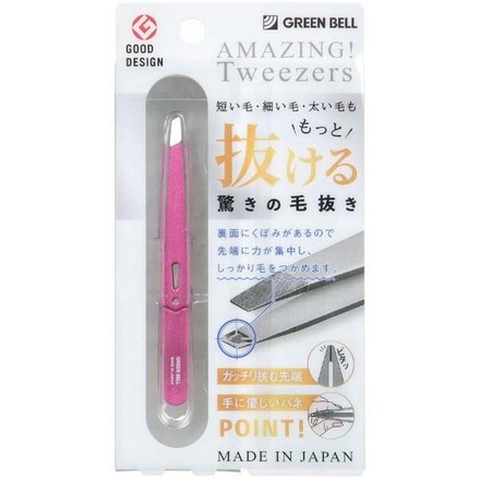 毛抜き 驚きの毛抜き シャイニーピンク グリーンベル