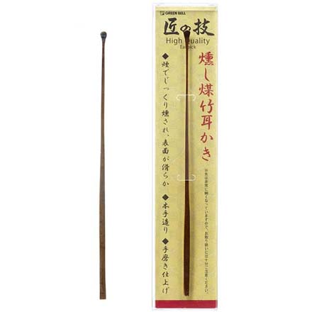 燻し煤竹 耳かき グリーンベル