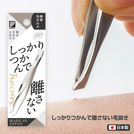 しっかりつかんで離さない 毛抜き 日本製 グリーンベル