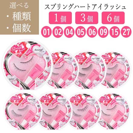 コージー本舗 つけまつげ スプリングハートアイラッシュ 01 ナチュラル 3個