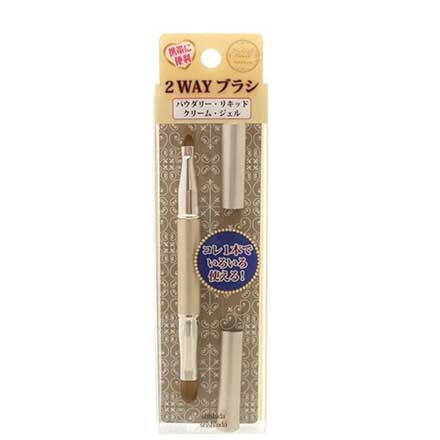 メイクブラシ 化粧筆 2WAYブラシ 1個