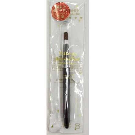 リップブラシオート キャップ付き 携帯用 No801