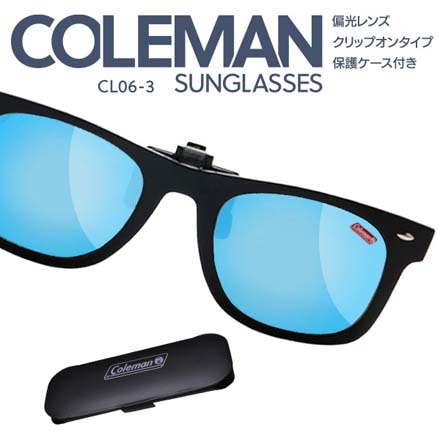 コールマン CL06-3｜永久不滅ポイント・UCポイント交換の