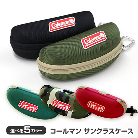 コールマン サングラスケース 単品 ブラック