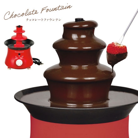 電気チョコレートファウンテン D-309 レッド