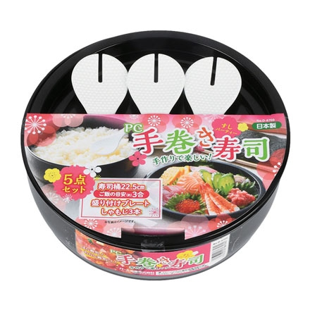すしパーティーPC 手巻き寿司5点セット
