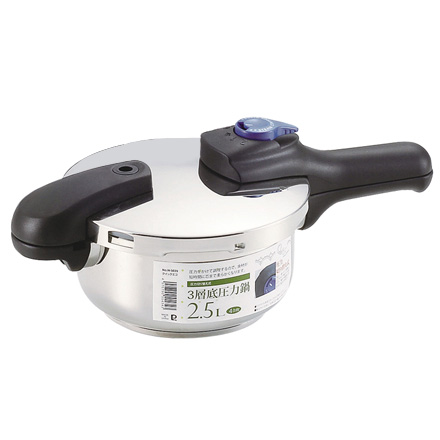 圧力鍋 3層底切り替え式 2.5L