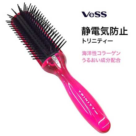 静電気防止 ヘアーブラシ くし 櫛 TY980