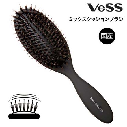 ヘアスタイリング プロミックスクッションブラシ ヘアブラシ くし 櫛
