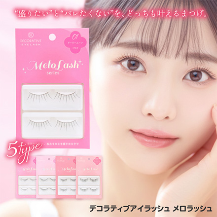 粧美堂 つけまつげ メロラッシュ 01ドーリームーン