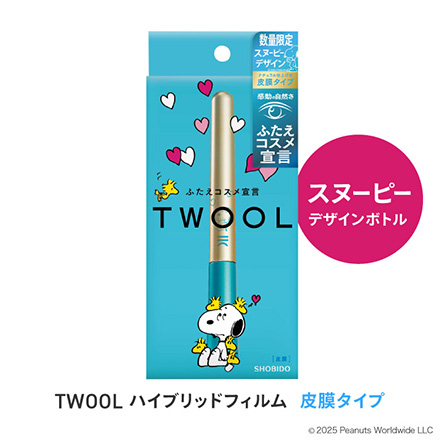 粧美堂 ふたえのり TWOOLハイブリットフィルム スヌーピー1個