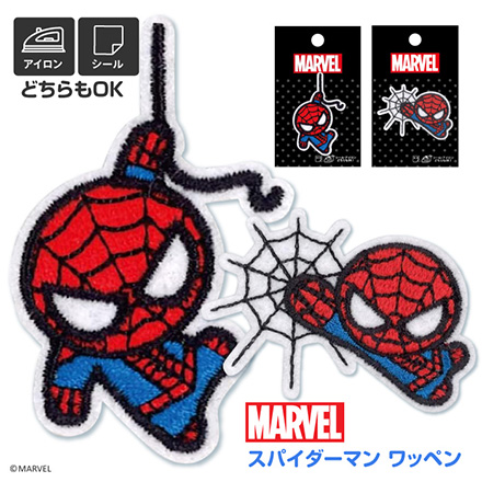 ワッペン アップリケ ワッペンマーベル ML24スパイダーマン