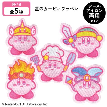 ワッペン アップリケ 星のカービィワッペン BAN141ソード