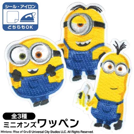 ワッペン アップリケ ワッペンミニオンズ MIN09ボブ