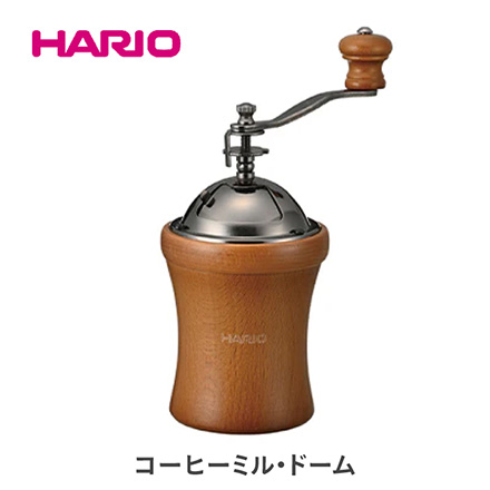 HARIO ハリオ コーヒーミル・ドーム MCD-2