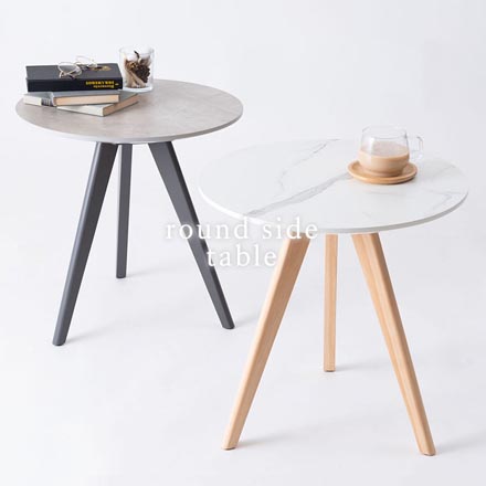 ラウンドサイドテーブル TAP-205 グレー