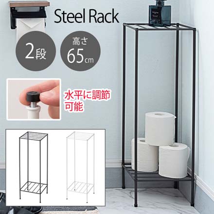 東谷 ラック スチールラック 正方形 MIP-11 ダークグレー